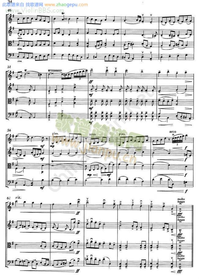 【四重奏】O Come All Ye Faithful