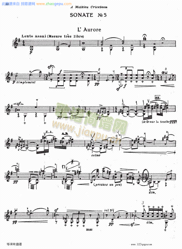 伊萨伊小提琴奏鸣曲（sonate No5）