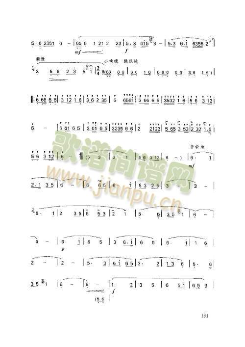 131-135页