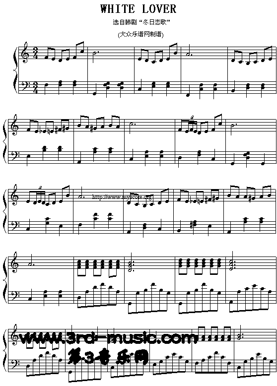 White lover(冬日恋歌插曲)[钢琴曲谱]