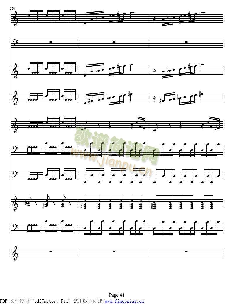 维瓦尔蒂  四季 夏  小提琴协奏曲41-48