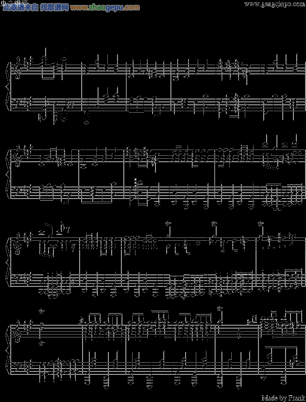 卡门序曲- 难度版