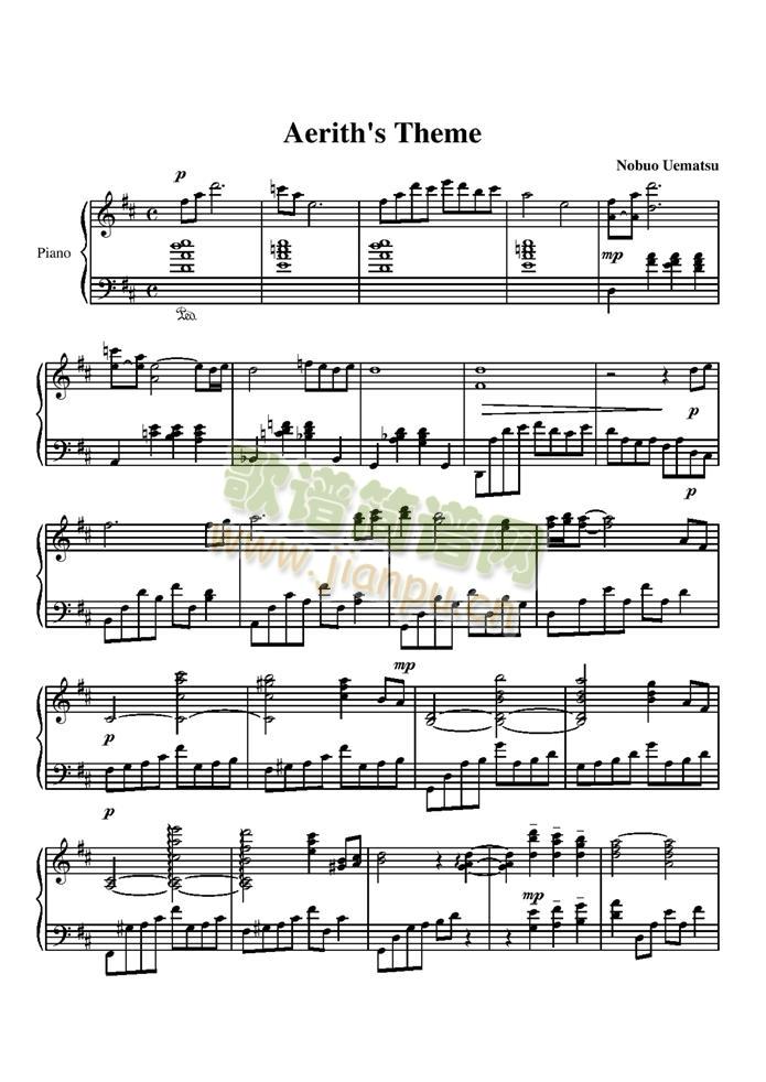 Aerith is Theme Piano Version