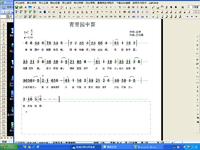 长歌行 青青园中葵