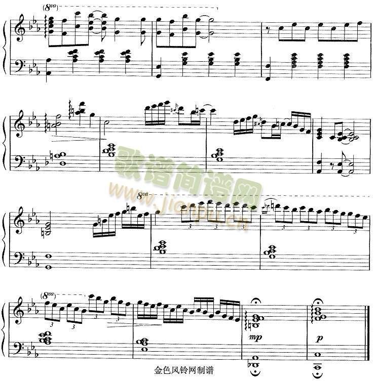 突如其来的爱情故事(日剧东京爱情故事主题曲)