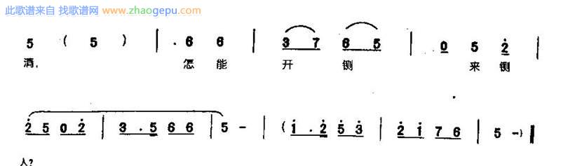 狄龙一案须重审0003