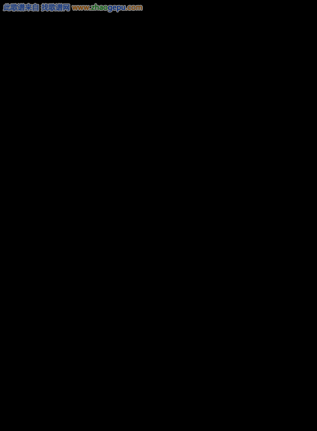 两个人的幸运-梁詠琪