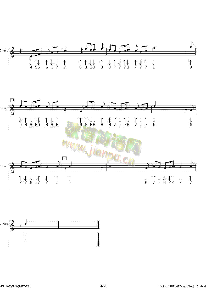 cryforyou-1口琴谱