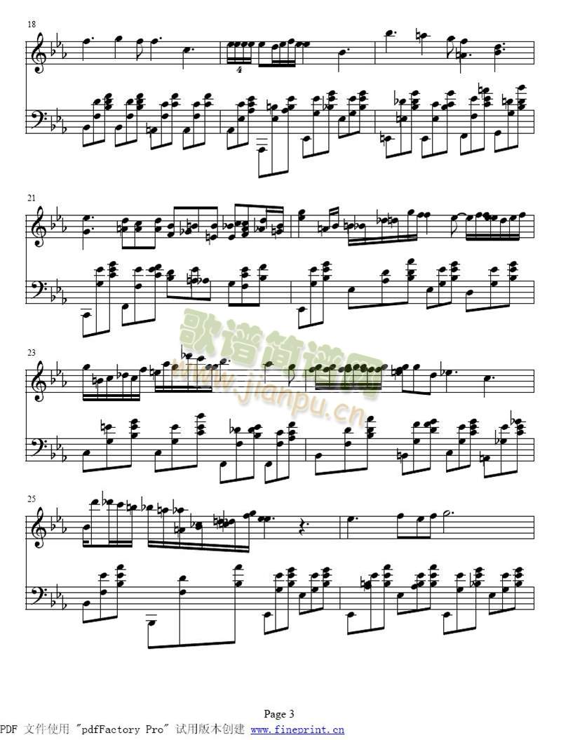 降E大调夜曲