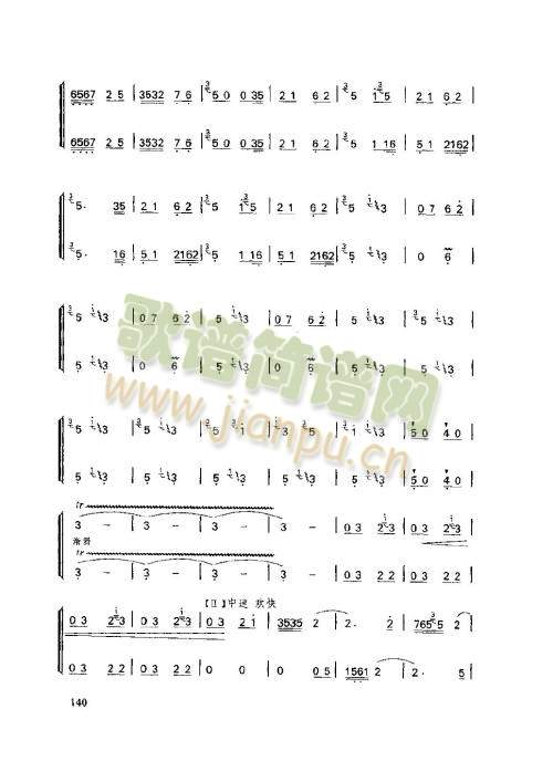 136-140页