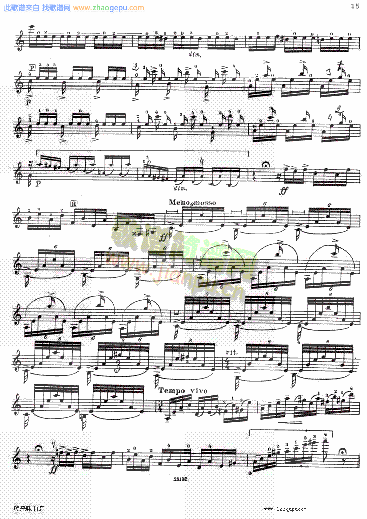 伊萨伊小提琴奏鸣曲（sonate No2）