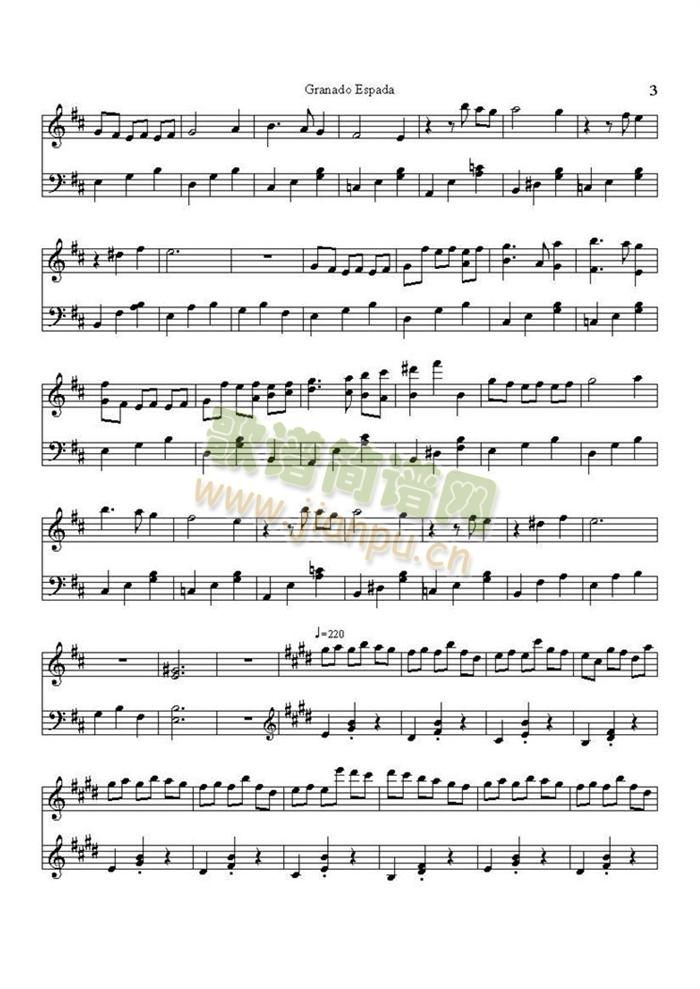 Granada Espada - Granada Espada Main Theme