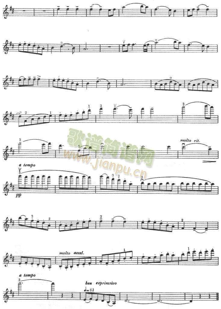 抒情曲