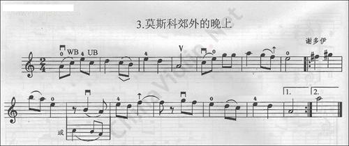 谢多伊莫斯科郊外的晚上