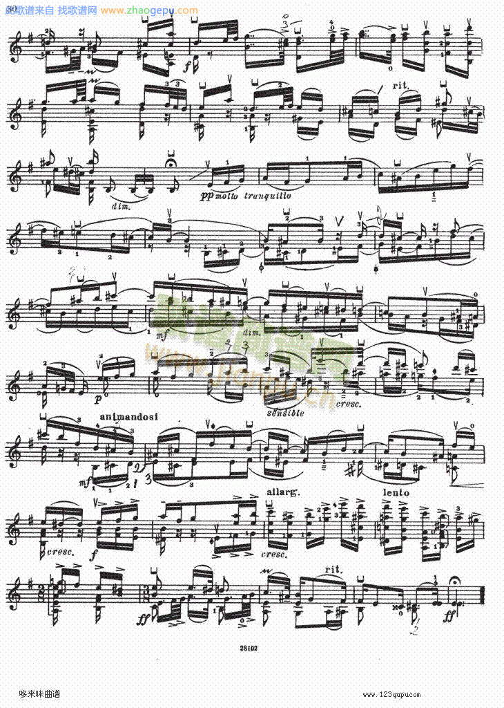 伊萨伊小提琴奏鸣曲（sonate No4）