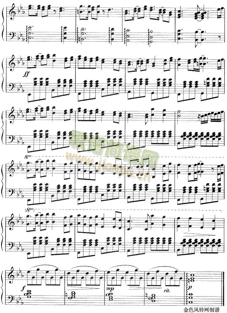 白色恋情(日剧白色之恋主题曲)