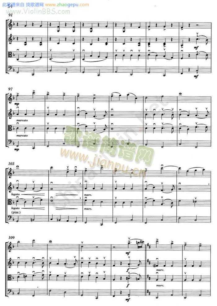 【四重奏】Jingle Bells