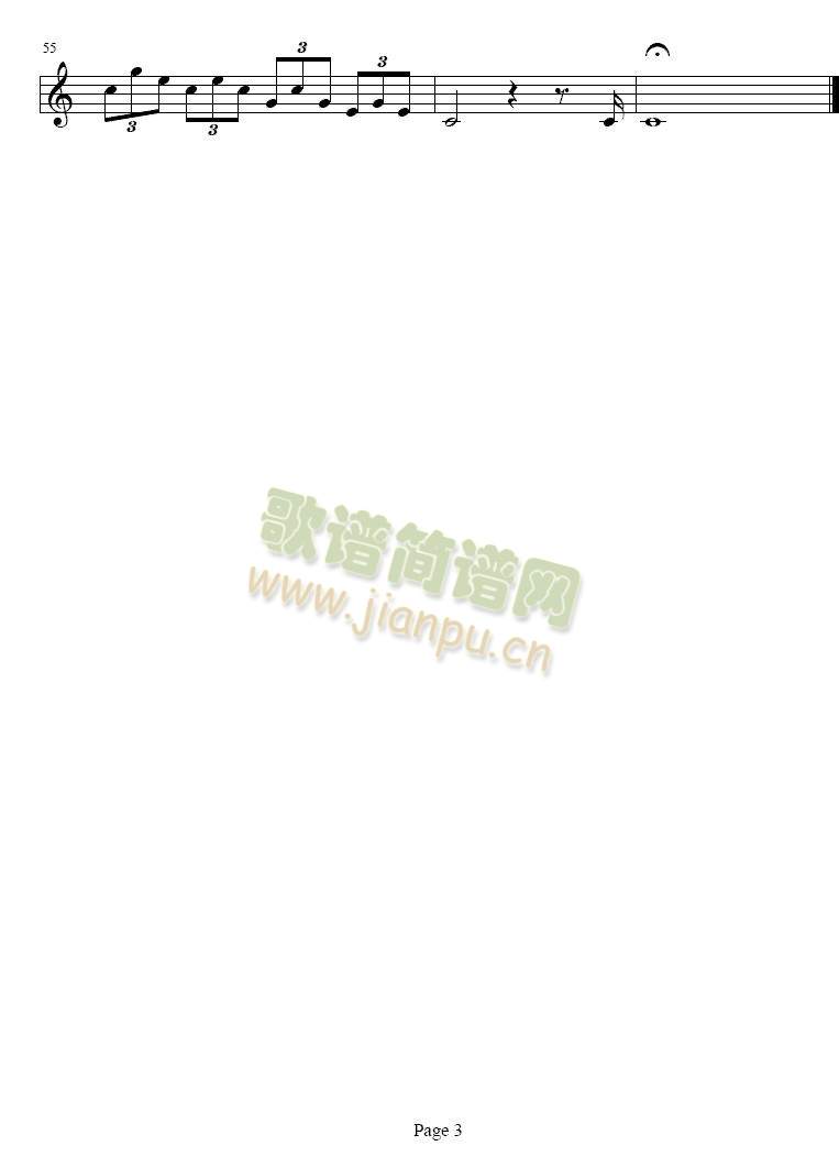 协奏曲 （2）