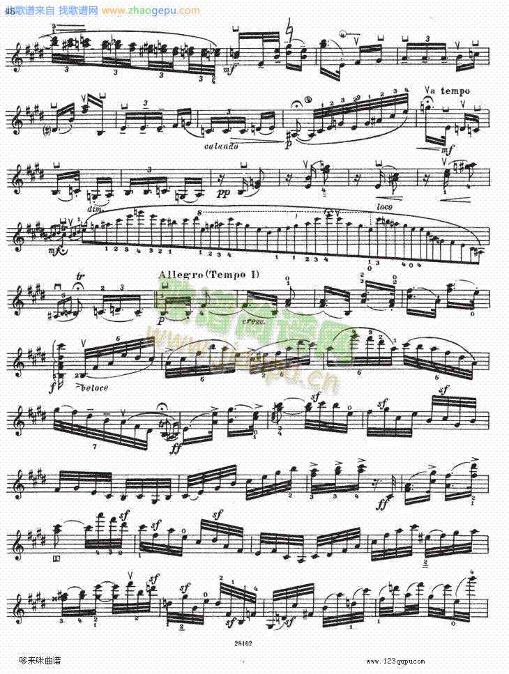 伊萨伊小提琴奏鸣曲（sonate No6）