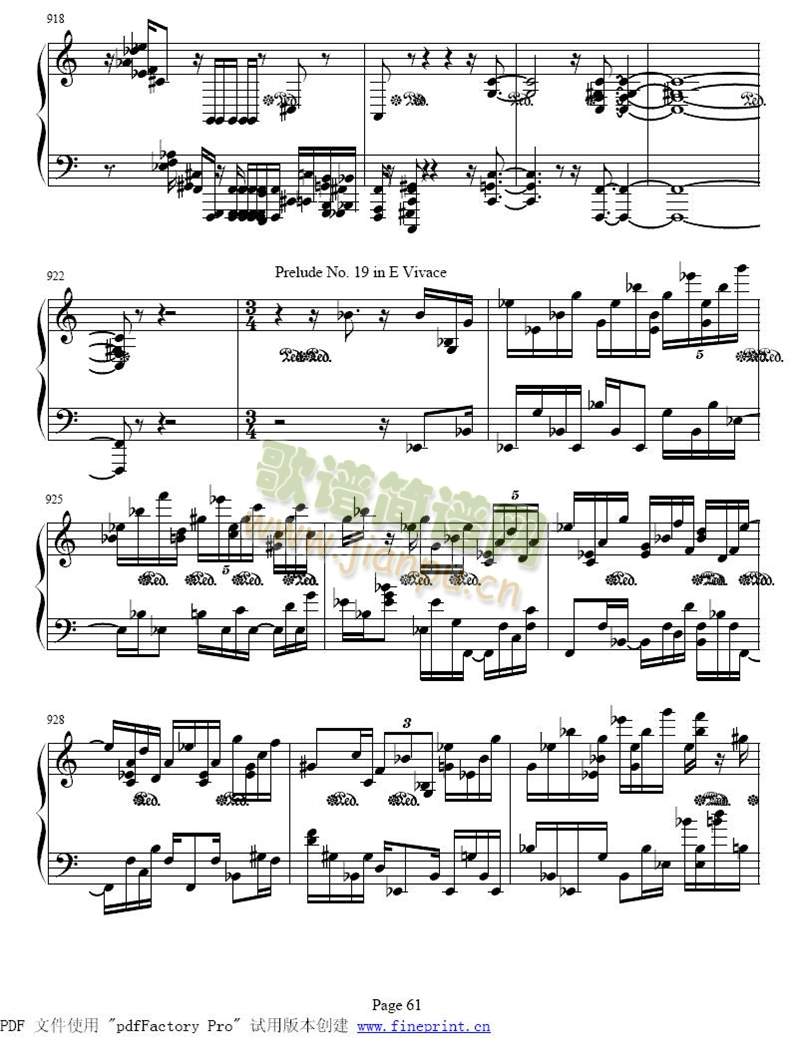 二十四首前奏曲全集57-64