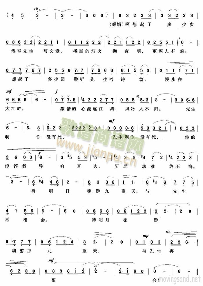 夜空中银河低垂