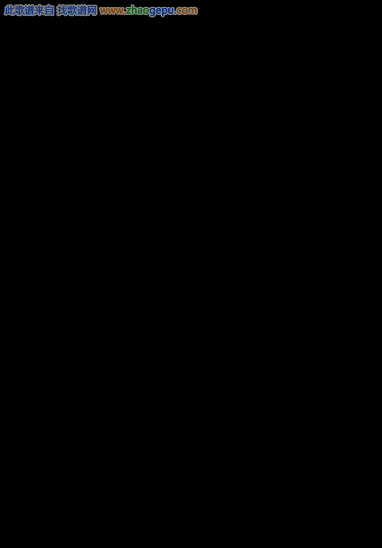 怒涛之桥
