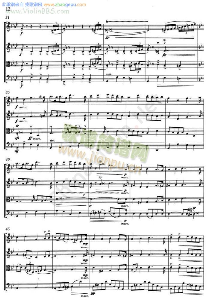 【四重奏】 March Of The Kings