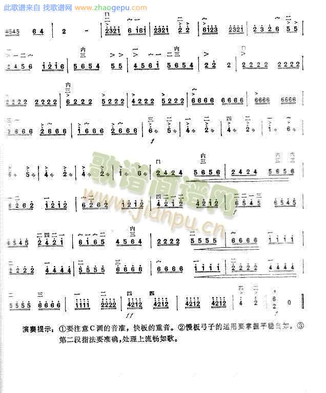 人勤春来早