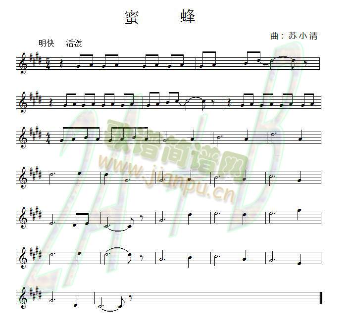密蜂
