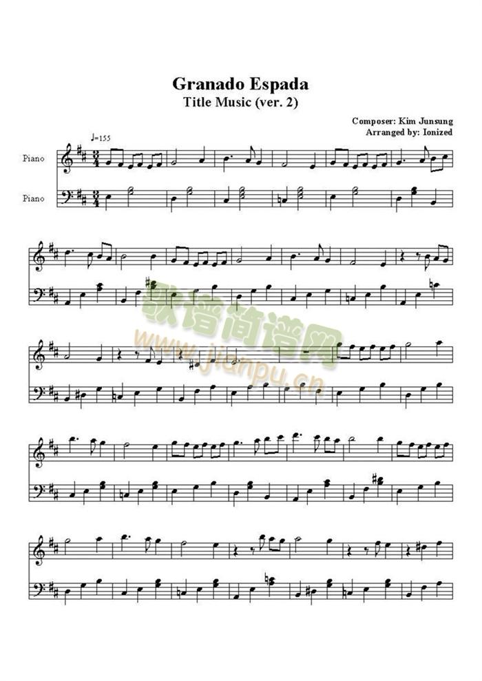 Granada Espada - Granada Espada Main Theme