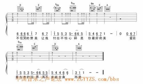 莫斯科没有眼泪