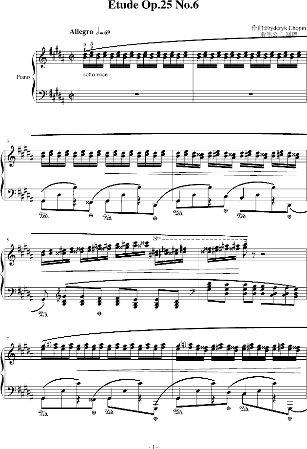 肖邦练习曲 Op.25 No.6