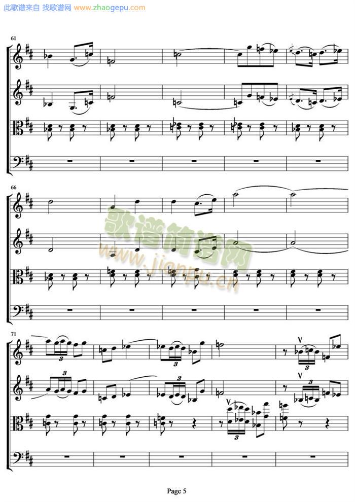 弦乐四重奏卡门序曲