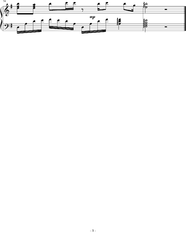 告解
