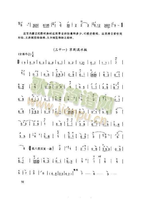 46-50页