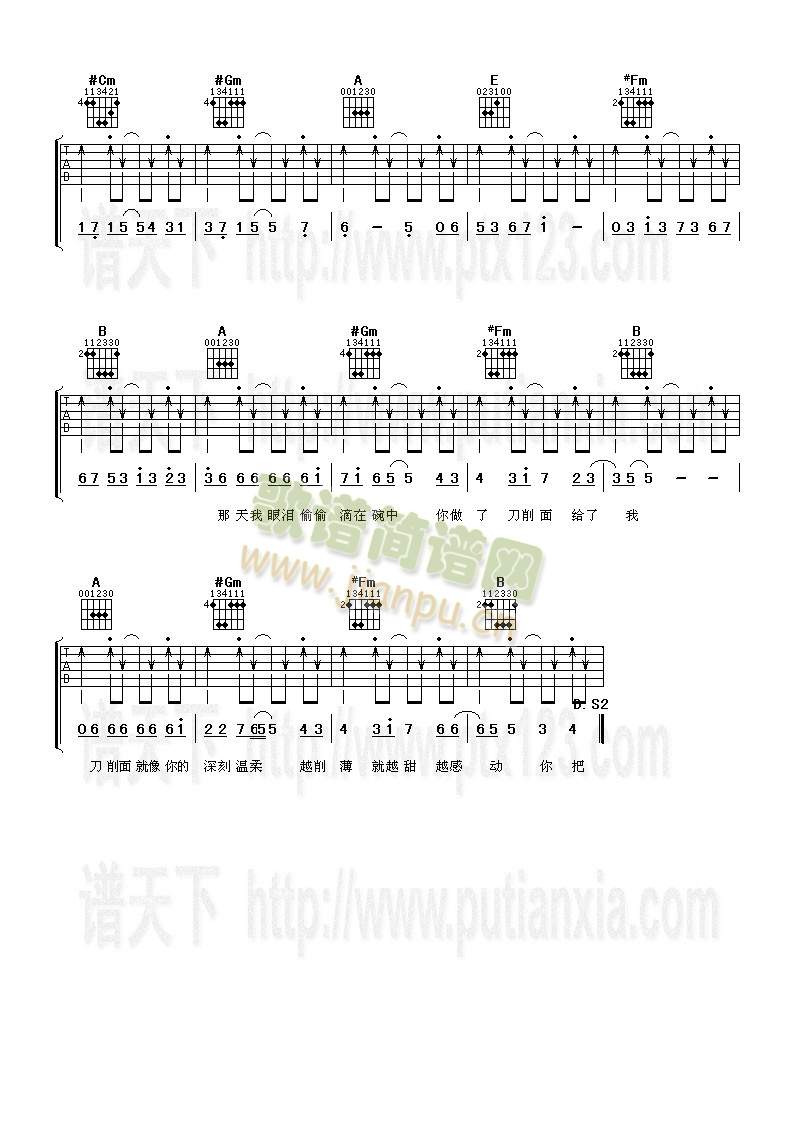 哄我入睡