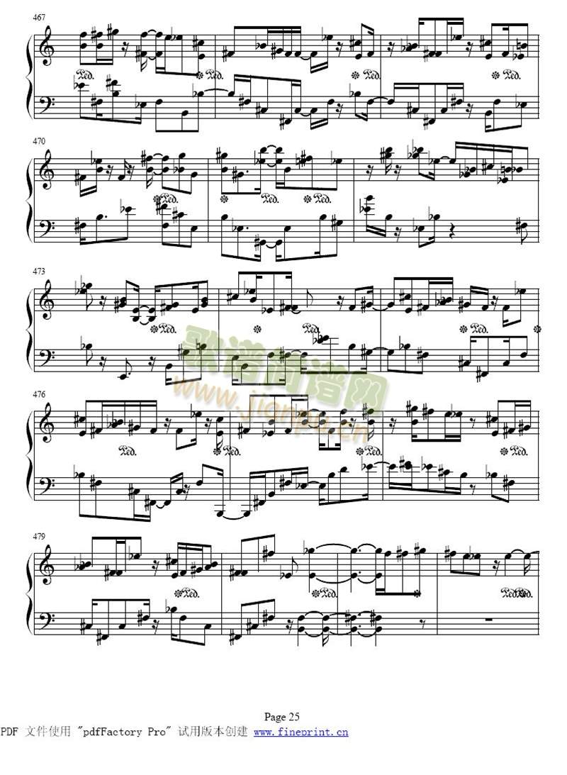 二十四首前奏曲全集25-32