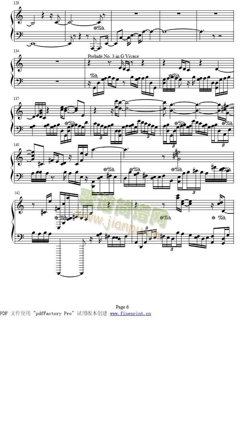 二十四首前奏曲全集1-8