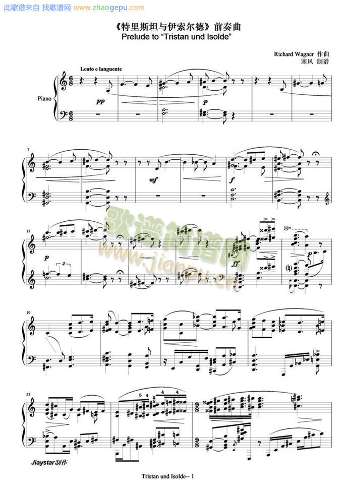 Wagner-Tristan und Isolde