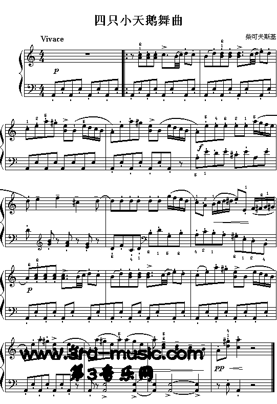 四只小天鹅舞曲(老柴)[钢琴曲谱]
