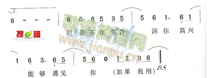 长假