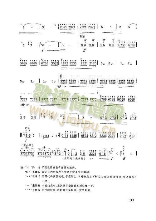 111-115页