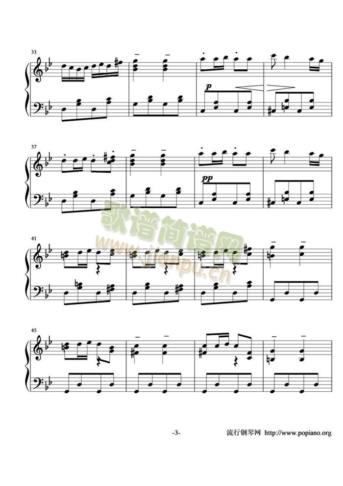 麦兜的故事主题曲