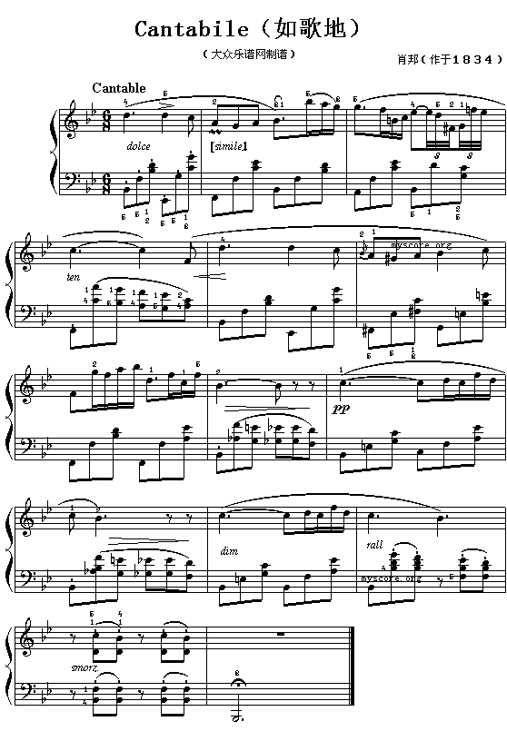 (波)肖邦钢琴小曲：Cantabile(如歌地)