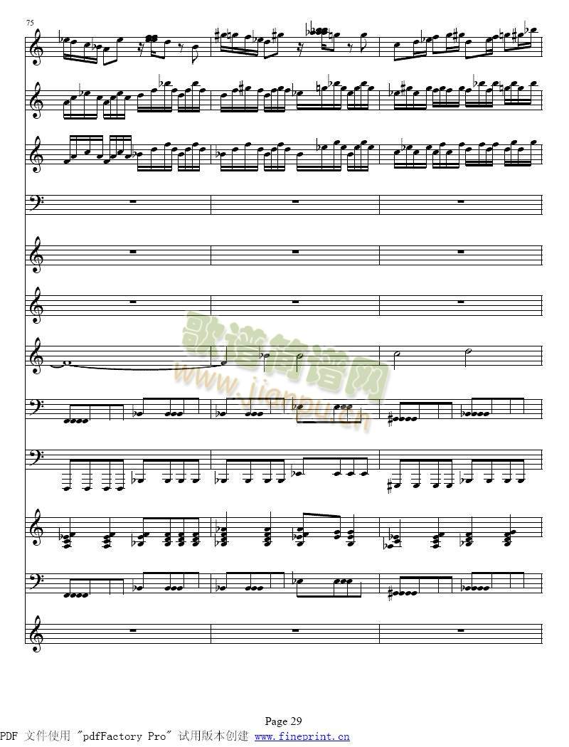 维瓦尔蒂  四季　冬 小提琴协奏曲25-32