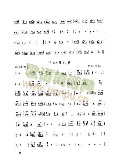 36-40页