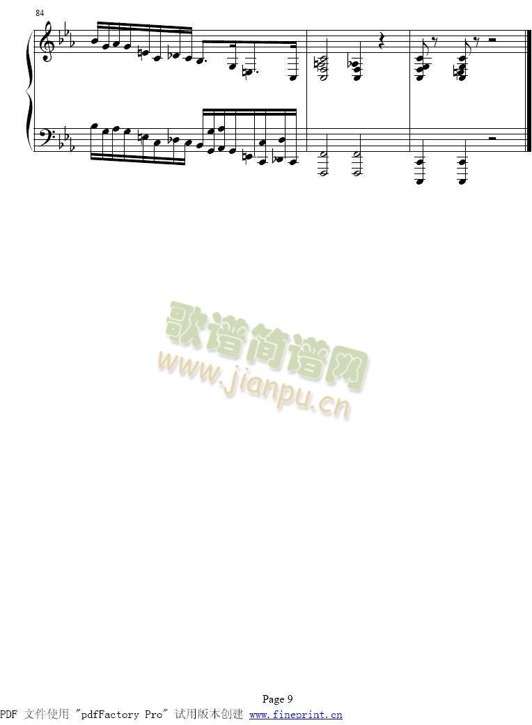 C小调 革命 练习曲1-9