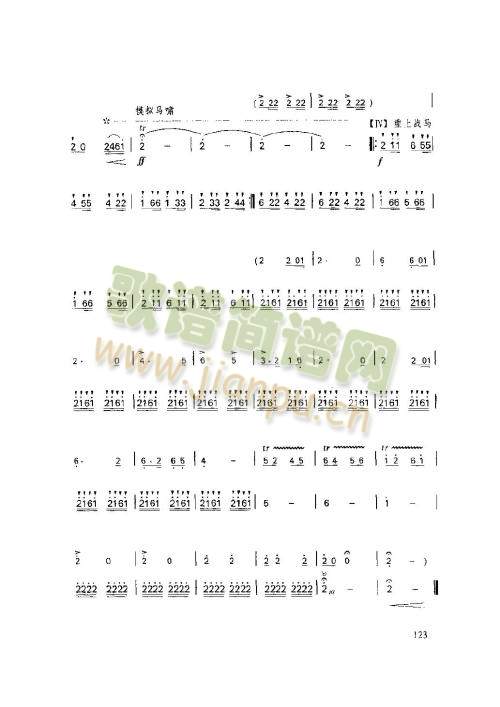 121-125页
