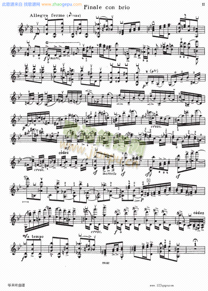 伊萨伊小提琴奏鸣曲（sonate No1）