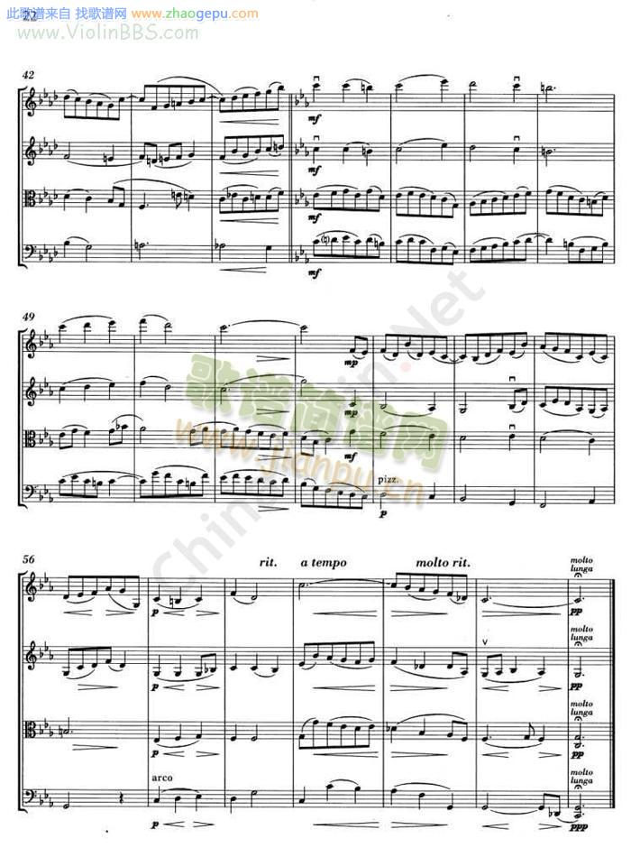【四重奏】The coventry carol
